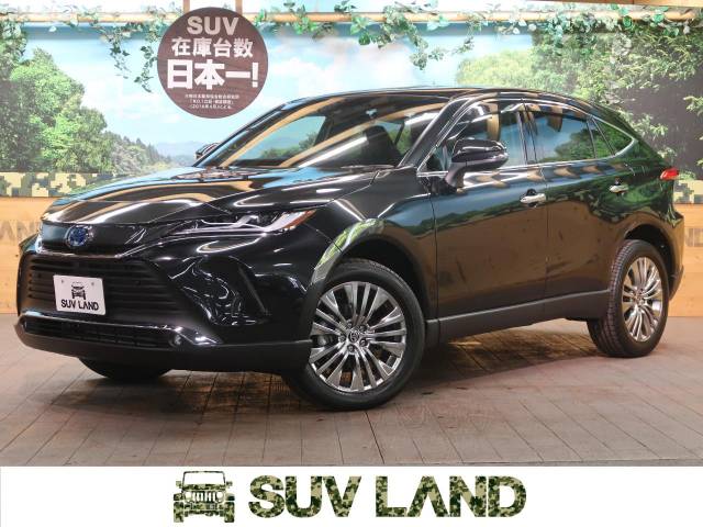 トヨタ ハリアーハイブリッド ｚ レザーパッケージ 15km 509 9万円 東京都 509 の中古車詳細 東京都のsuv Land 横浜町田 新車 中古車の ネクステージ