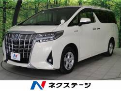 アルファードハイブリッド トヨタ の中古車一覧 新車 中古車の ネクステージ