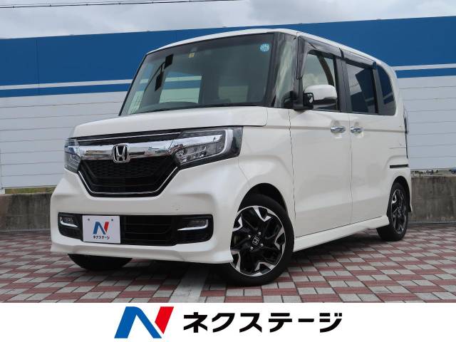 ホンダ ｎ ｂｏｘカスタム ｇ ｅｘターボホンダセンシング 3万km 愛知県 763 の中古車詳細 愛知県の日進竹の山店 Suv Land