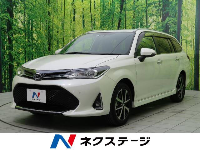 カローラフィールダー トヨタ のクルマカタログ 新車 中古車の ネクステージ