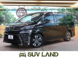 ヴェルファイア 2.5Z Gエディションの中古車画像