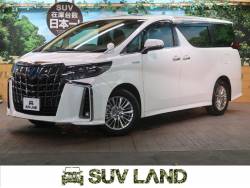 アルファードハイブリッド トヨタ の中古車一覧 新車 中古車の ネクステージ