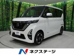 ルークス ハイウェイスター X プロパイロットエディションの中古車画像