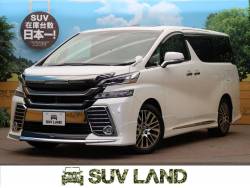ヴェルファイア 2.5Z Gエディションの中古車画像