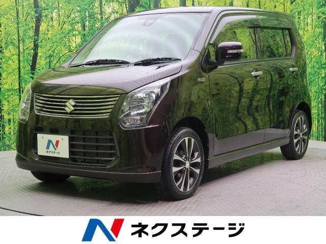 スズキ ワゴンr 20周年記念車 0 9万km 愛媛県 070 の中古車詳細 愛媛県の松山中央店 新車 中古車の ネクステージ スズキ ワゴンr 20周年記念車 0 9万km 愛媛県 070 の中古車詳細 愛媛県の松山中央店 新車 中古車の ネクステージ