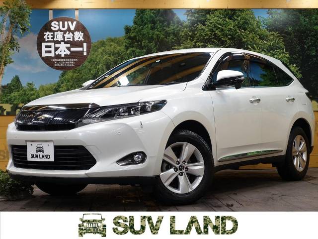 トヨタ ハリアー エレガンス 4 3万km 千葉県 465 の中古車詳細 千葉県のｓｕｖ ｌａｎｄ 千葉 新車 中古車の ネクステージ