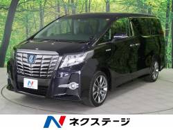 アルファードハイブリッド トヨタ の中古車一覧 新車 中古車の ネクステージ