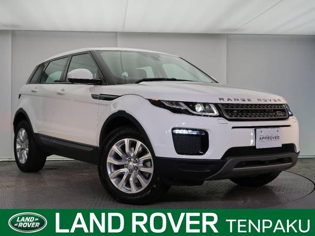 ランドローバー レンジローバーイヴォーク フリースタイル ｄ 3 5万km 愛知県 922 の中古車詳細 愛知県のジャガー ランドローバー 天白 新車 中古車の ネクステージ