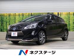 トヨタ アクア 中古車 ｌｅｄヘッドライトの中古車一覧 新車 中古車の ネクステージ