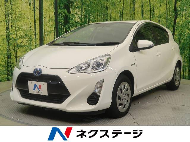 トヨタ アクア g 7 1万km 愛知県 269 の中古車詳細 愛知県の41号小牧店 新車 中古車の ネクステージ トヨタ アクア g 7 1万km 愛知県 269 の中古車詳細 愛知県の41号小牧店 新車 中古車の ネクステージ
