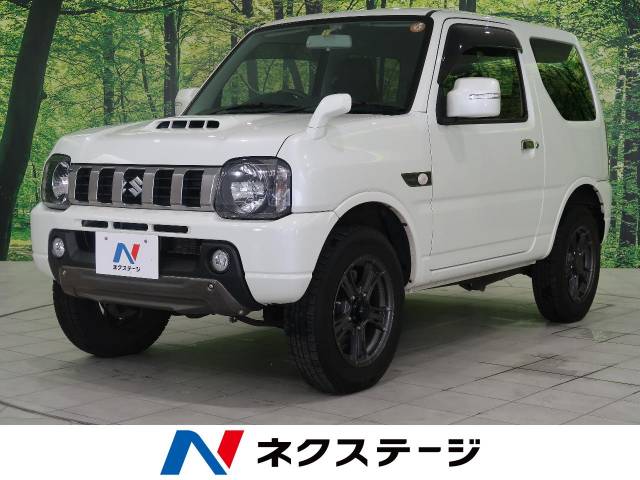 スズキ ジムニー ランドベンチャー 4 7万km 北海道 492 の中古車詳細 北海道の札幌美しが丘店 新車 中古車の ネクステージ