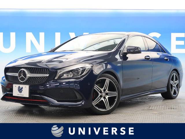 メルセデス ベンツ ｃｌａクラス ｃｌａ２５０シュポルト ４マチック 3 2万km 2 9万円 北海道 026 の中古車詳細 北海道のユニバース 札幌 新車 中古車の ネクステージ