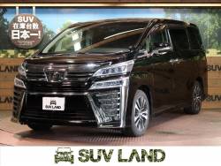 ヴェルファイア トヨタ の中古車一覧 新車 中古車の ネクステージ ヴェルファイア トヨタ の中古車一覧 新車 中古車の ネクステージ