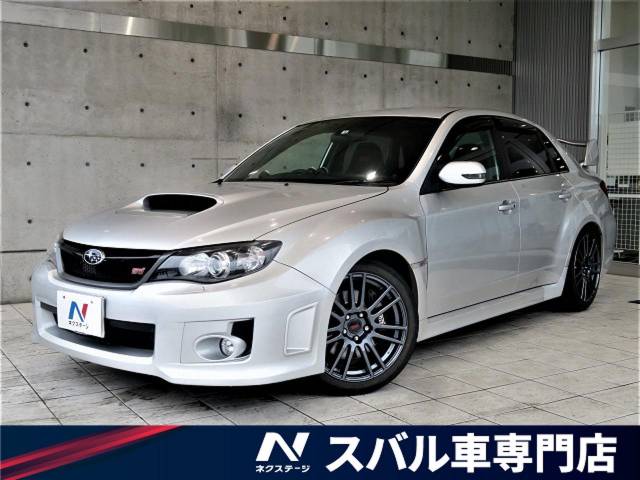 スバル インプレッサ ｗｒｘ ｓｔｉ 7 3万km 249 9万円 愛知県 352 の中古車詳細 愛知県の岡崎スバル車専門店 新車 中古車 の ネクステージ