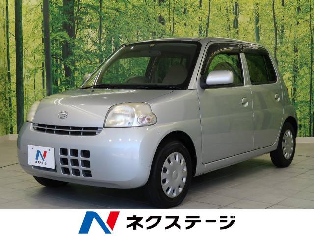 ダイハツ エッセ ｘ 3 9万km 富山県 761 の中古車詳細 富山県の高岡店 新車 中古車の ネクステージ