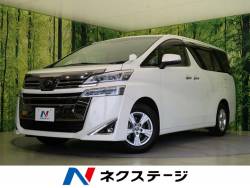 ヴェルファイア 2.5Xの中古車画像