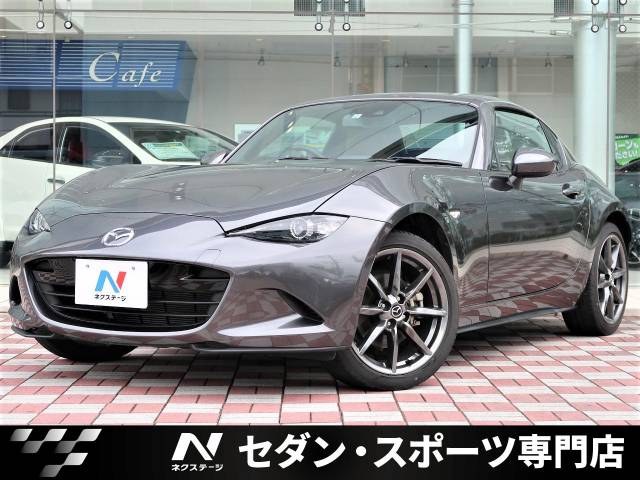 マツダ ロードスターｒｆ ｖｓ 1 3万km 295 9万円 愛知県 510 の中古車詳細 愛知県の中川セダン スポーツ専門店 新車 中古車 の ネクステージ
