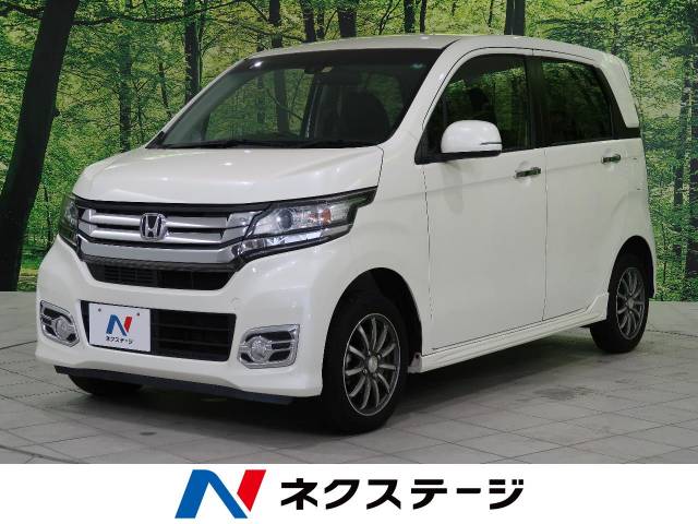 ホンダ ｎ ｗｇｎカスタム ｇ ターボパッケージ 2 2万km 北海道 012 の中古車詳細 北海道の札幌美しが丘店 新車 中古車の ネクステージ