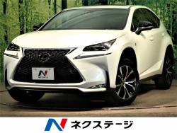 ｎｘ レクサス の中古車一覧 新車 中古車の ネクステージ