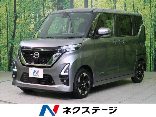 日産 ルークス ハイウェイスター ｘ 13km 長野県 175 の中古車詳細 長野県の松本店 新車 中古車の ネクステージ