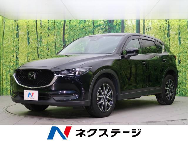 マツダ ｃｘ ５ ｘｄ ｌパッケージ 2 8万km 新潟県 552 の中古車詳細 新潟県の新潟東店 新車 中古車の ネクステージ