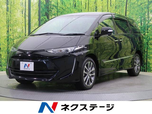 トヨタ エスティマ アエラス プレミアム 3 7万km 273 9万円 新潟県 198 の中古車詳細 新潟県の新潟南店 新車 中古車の ネクステージ