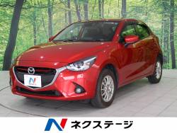 マツダ デミオ ディーゼルの中古車一覧 新車 中古車の ネクステージ