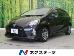 トヨタ アクア 中古車 愛知県の中古車一覧 新車 中古車の ネクステージ トヨタ アクア 中古車 愛知県の中古車一覧 新車 中古車の ネクステージ