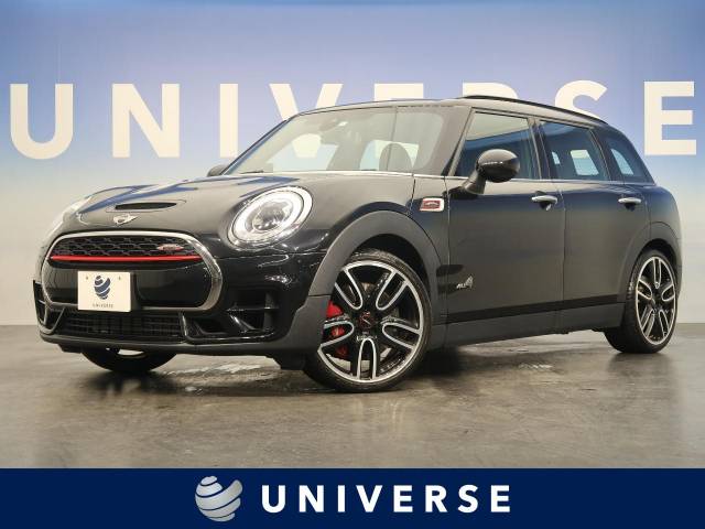 ｍｉｎｉ ｍｉｎｉ ジョンクーパーワークス クラブマン 3 7万km 埼玉県 686 の中古車詳細 埼玉県のユニバース 埼玉戸田 新車 中古車の ネクステージ