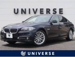 bmw 5シリーズの中古車一覧 輸入車 外車の中古車探しなら ユニバース bmw 5シリーズの中古車一覧 輸入車 外車の中古車探しなら ユニバース