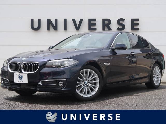 ｂｍｗ ５シリーズ ５２３ｉラグジュアリー 3万km 千葉県 368 の中古車詳細 千葉県のユニバース 千葉柏 新車 中古車の ネクステージ