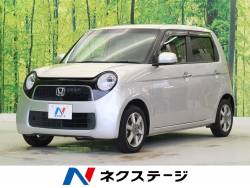ｎ ｏｎｅ ホンダ の中古車一覧 新車 中古車の ネクステージ