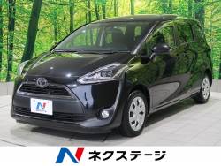 シエンタ トヨタ の中古車一覧 新車 中古車の ネクステージ