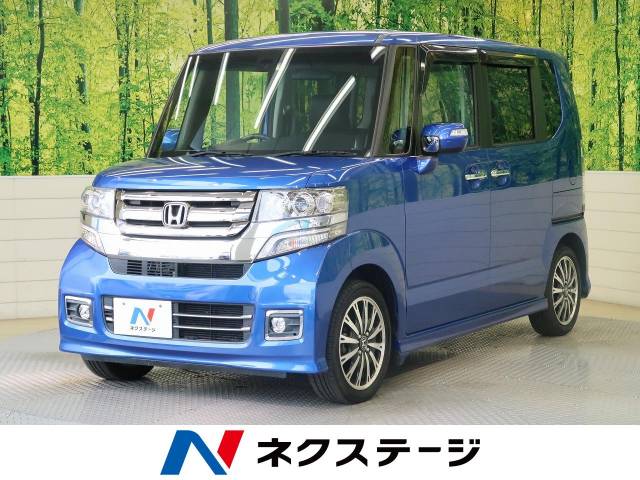 わせには ヤフオク G ターボ Jf1 ハーフレザー シ N Box カスタム わせのご Rntt Com Do