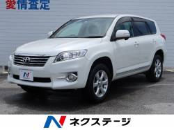 ヴァンガード トヨタ の中古車一覧 新車 中古車の ネクステージ