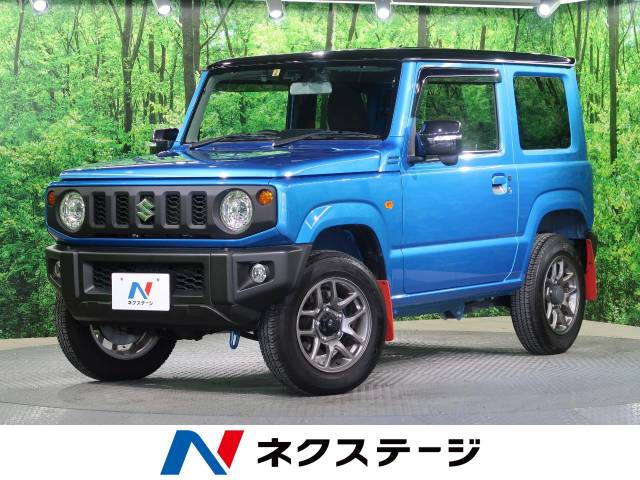 スズキ ジムニー ｘｃ 1 4万km 大阪府 435 の中古車詳細 大阪府の寝屋川店 新車 中古車の ネクステージ