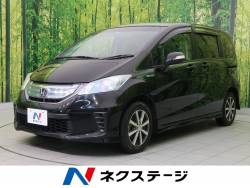 ホンダ フリードハイブリッドの中古車一覧 Suv Land