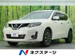 日産 エクストレイル 白の中古車一覧｜新車・中古車の【ネクステージ】