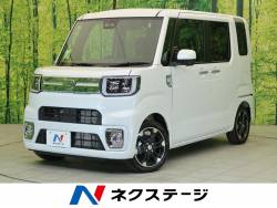 ウェイク ダイハツ の中古車一覧 新車 中古車の ネクステージ ウェイク ダイハツ の中古車一覧 新車 中古車の ネクステージ