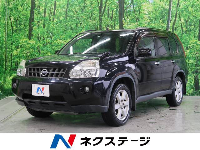 日産 エクストレイル ２０ｘt 7 1万km 茨城県 627 の中古車詳細 茨城県の石岡店 新車 中古車の ネクステージ