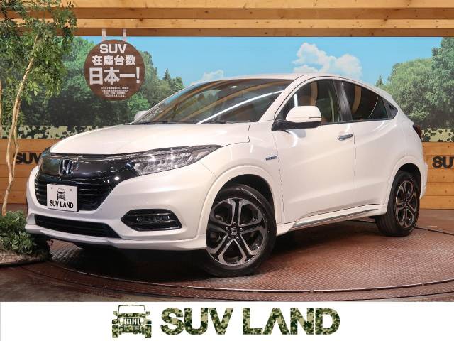 ホンダ ヴェゼル ハイブリッドｚ ホンダセンシング 2 3万km 石川県 408 の中古車詳細 石川県のｓｕｖ ｌａｎｄ 金沢 新車 中古 車の ネクステージ