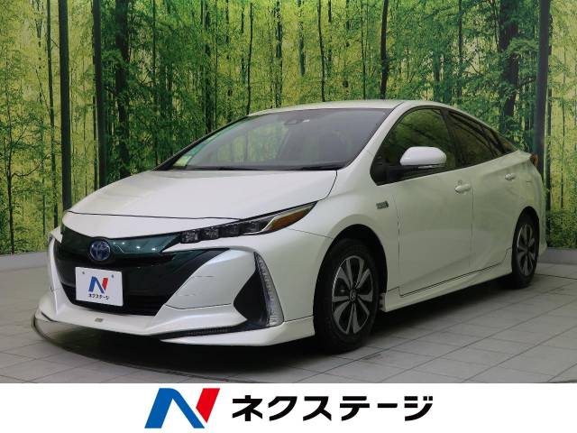 トヨタ プリウスｐｈｖ ｓ 0 8万km 239 9万円 宮城県 135 の中古車詳細 宮城県の名取店 新車 中古車の ネクステージ