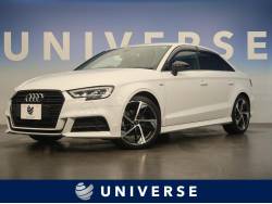 グレイス ホンダ の中古車一覧 新車 中古車の ネクステージ