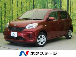 トヨタ パッソ 普通車の中古車一覧 新車 中古車の ネクステージ