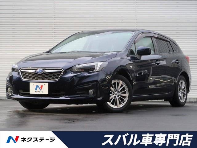 スバル インプレッサスポーツ １ ６ｉ ｌアイサイト 10 7万km 愛知県 807 の中古車詳細 愛知県の一宮スバル車専門店 Suv Land