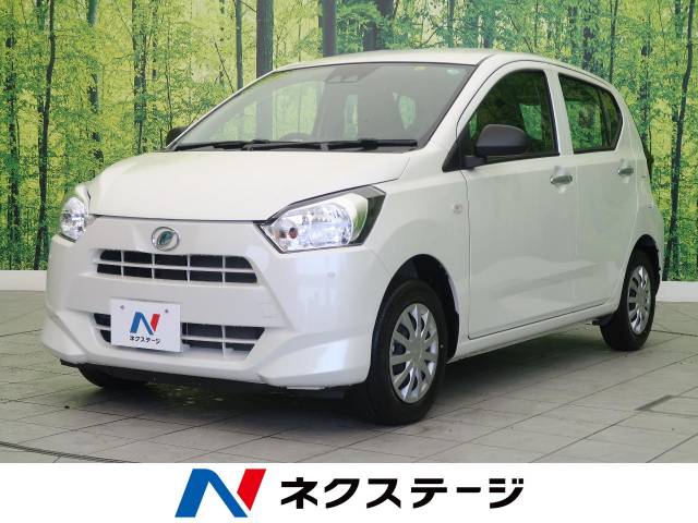 ダイハツ ミライース l sa 0km 愛知県 637 の中古車詳細 愛知県の岡崎美合店 Suv Land ダイハツ ミライース l sa 0km 愛知県 637 の中古車詳細 愛知県の岡崎美合店 Suv Land