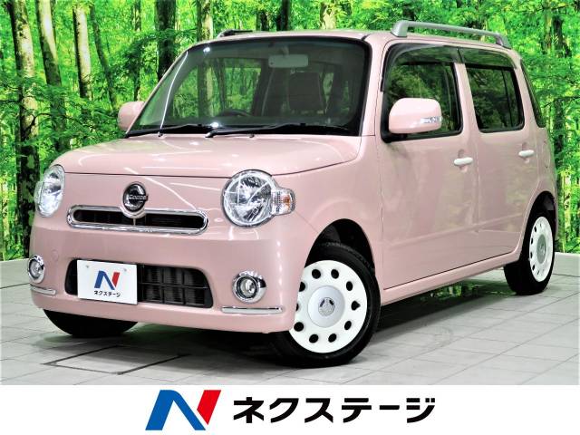 ミラココア ダイハツ のクルマカタログ 新車 中古車の ネクステージ ミラココア ダイハツ のクルマカタログ 新車 中古車の ネクステージ