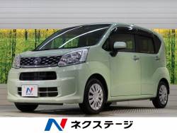 ダイハツ ムーヴ 純正ナビ ｄｖｄ再生の中古車一覧 新車 中古車の ネクステージ
