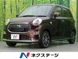 キャスト ダイハツ の中古車一覧 新車 中古車の ネクステージ