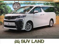 ヴェルファイア 2.5Z Aエディションの中古車画像